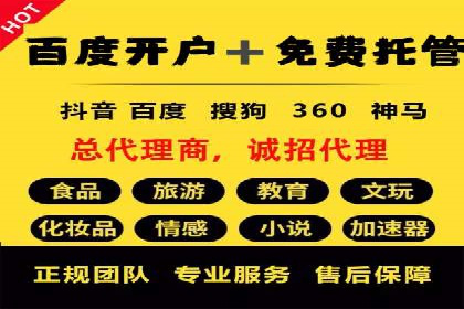 充值高返点如何创造商业价值？看这些案例