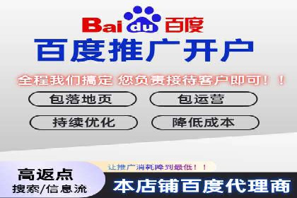 信息流广告数据分析：案例研究