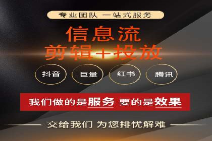 包年竞价技巧分享：案例解读高回报策略