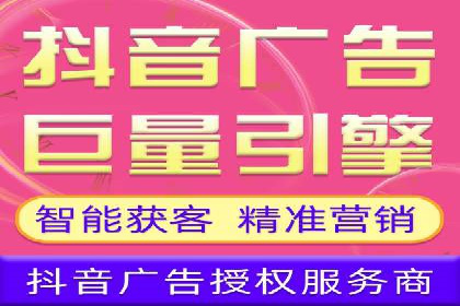 案例解析：SEM投放助力企业转型成功